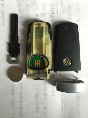 大众钥匙拆装(大众钥匙拆装教程)-图3 大众钥匙拆装(大众钥匙拆装教程)-图3