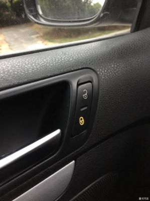 速腾自动锁车怎么回事？速腾 自动锁车