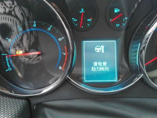 科鲁兹压缩机频繁启停是什么原因?克鲁兹哪款自动启停-图2 科鲁兹压缩机频繁启停是什么原因?克鲁兹哪款自动启停-图2