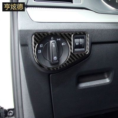 大众凌渡后排灯怎么关（大众凌渡车后排灯怎么关）