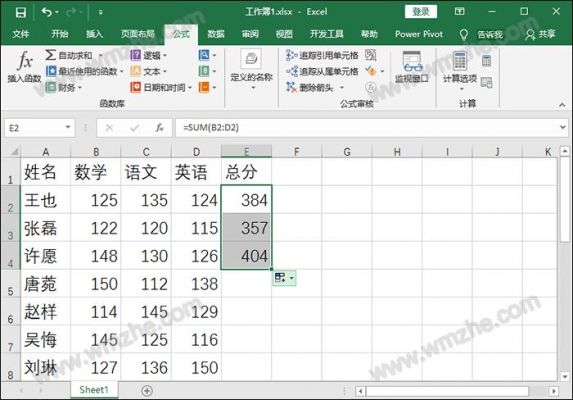 为什么我的EXCEL表格不能自动计算？自动计算 手动计算