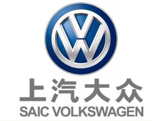 上汽大众还款(上汽大众还款日会扣款几次)-图3 上汽大众还款(上汽大众还款日会扣款几次)-图3
