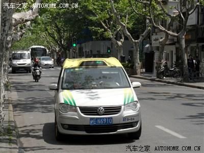 上海大众打车（上海大众叫车电话出租车）-图3