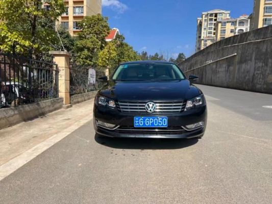 大众帕萨特汽车之家(大众帕萨特汽车之家论坛)-图3 大众帕萨特汽车之家(大众帕萨特汽车之家论坛)-图3