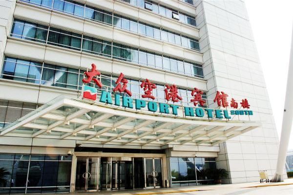 大众闽侯(闽侯大众之家宾馆)-图2 大众闽侯(闽侯大众之家宾馆)-图2