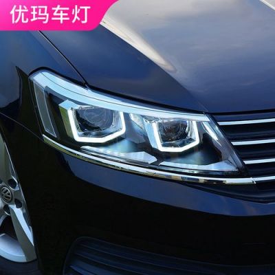 大众朗逸适合女性开吗(大众朗逸大灯总成多少钱一个)-图2 大众朗逸适合女性开吗(大众朗逸大灯总成多少钱一个)-图2
