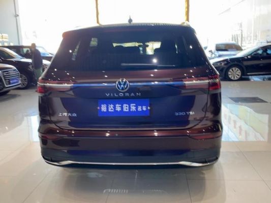 大众车7座图片及报价（大众7座2021款价格与图片）