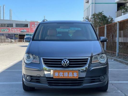 上海大众上牌问题(上海大众商务车)-图3 上海大众上牌问题(上海大众商务车)-图3
