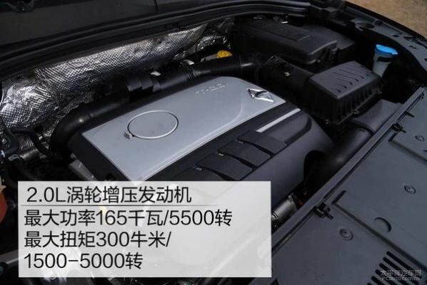 bx7汽油泵怎么拆？宝沃bx7自动驻车怎么用-图1