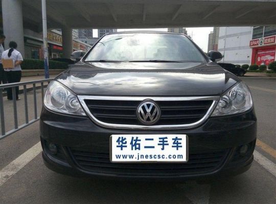 11年的大众朗逸多少钱（11年的朗逸值多少钱）