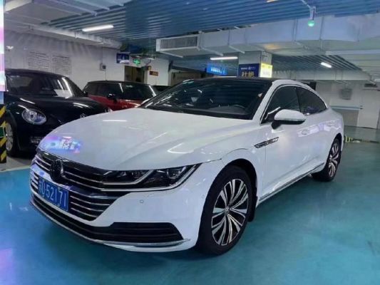 大众cc魅颜(大众cc魅颜330)-图2 大众cc魅颜(大众cc魅颜330)-图2