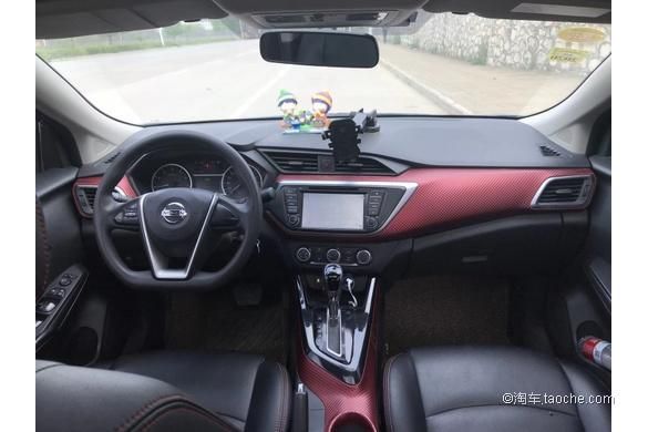 蓝鸟l挡是什么?蓝鸟自动挡档位-图3 蓝鸟l挡是什么?蓝鸟自动挡档位-图3