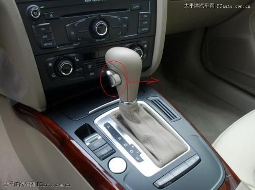 自动档汽车换档手柄中的按扭什么时候要按?奥迪a6自动手柄按-图2 自动档汽车换档手柄中的按扭什么时候要按?奥迪a6自动手柄按-图2