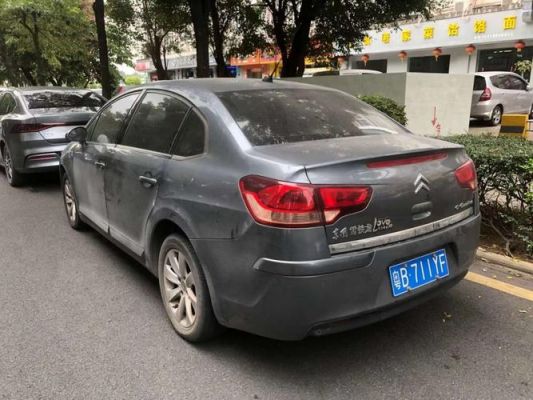 雪铁龙世嘉加多少号汽油?世嘉自动挡油加多少-图3 雪铁龙世嘉加多少号汽油?世嘉自动挡油加多少-图3