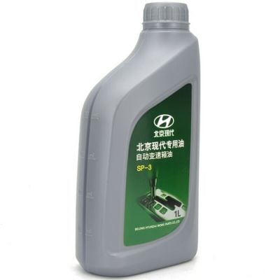 现代悦动自动档变速箱油多少公里更换一次?现代悦动自动挡变速箱油-图3 现代悦动自动档变速箱油多少公里更换一次?现代悦动自动挡变速箱油-图3