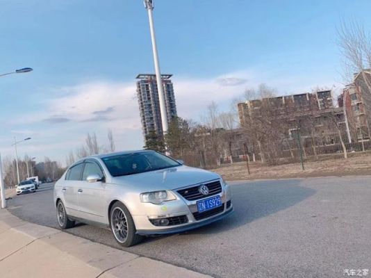 r32大众(r32大众迈腾)-图2 r32大众(r32大众迈腾)-图2
