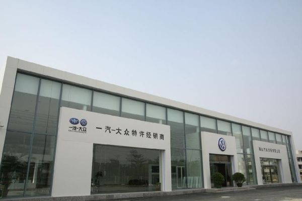 哈尔滨机场路大众4s店（哈尔滨机场路大众4s店）