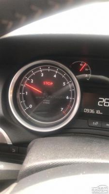 标致408开着开着会熄火？新408怠速自动熄火