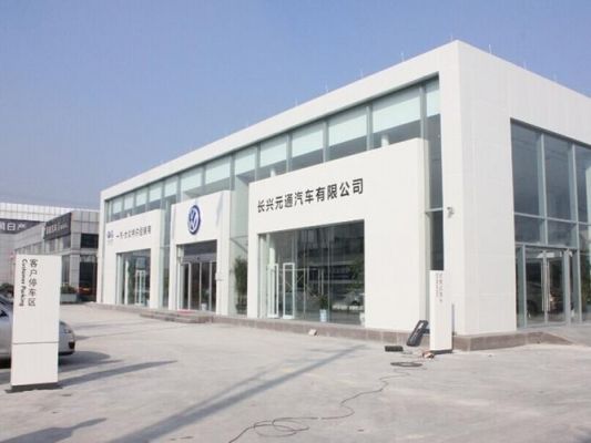 一汽大众源通（元通进口大众电话）