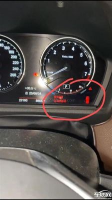 宝马自动熄火怎么回事？宝马自动熄火故障