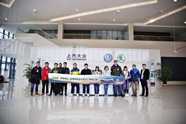 上海大众人力资源部(大众人力资源公司怎么样)-图1 上海大众人力资源部(大众人力资源公司怎么样)-图1