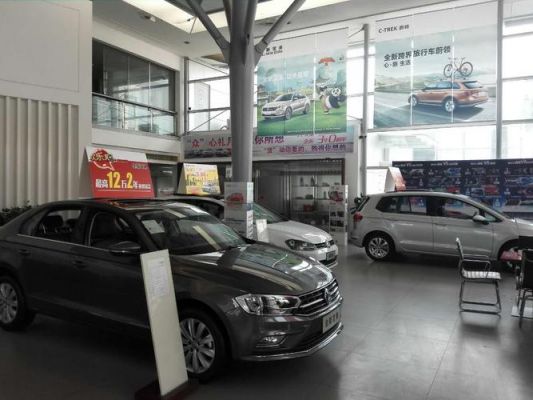 济南大众汽车4s店（济南上汽大众4s店一览表）