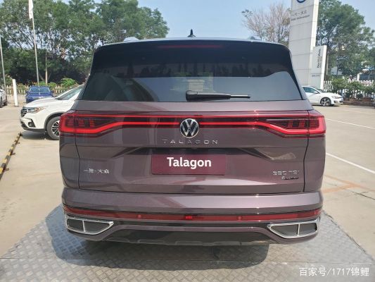 大众云（大众云镜）