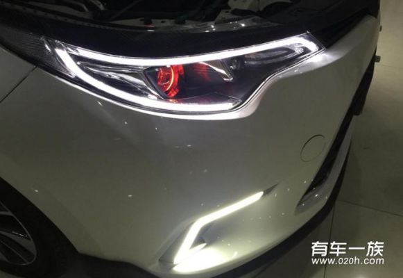 2019款雷凌双擎大灯更换灯珠？雷凌双擎改自动大灯