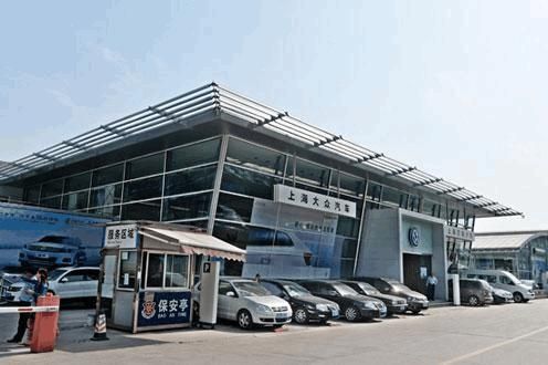 强生大众4s店（上海强生大众是4s店还是汽贸）