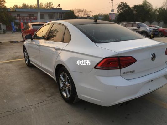 大众凌渡销量怎么样(大众凌渡销量怎么样车子质量怎么样)-图3 大众凌渡销量怎么样(大众凌渡销量怎么样车子质量怎么样)-图3