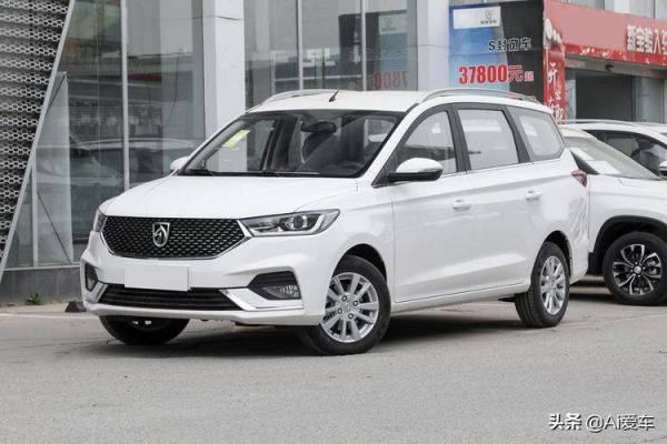 2021建议买的5-6万车合资自动挡车?合资自动-图2 2021建议买的5-6万车合资自动挡车?合资自动-图2