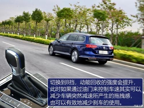 大众蔚揽怎样(大众蔚揽的驾驶视频)-图1 大众蔚揽怎样(大众蔚揽的驾驶视频)-图1