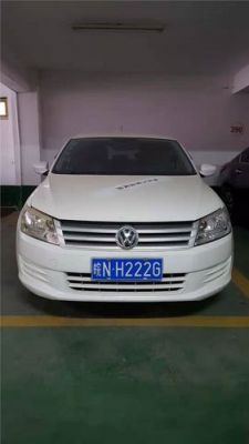 大众拍车(大众牌照)-图3 大众拍车(大众牌照)-图3