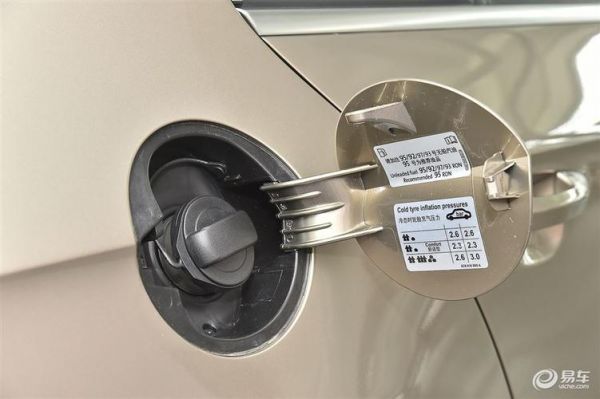 大众cc12款(大众cc12款油箱多少升)-图3 大众cc12款(大众cc12款油箱多少升)-图3
