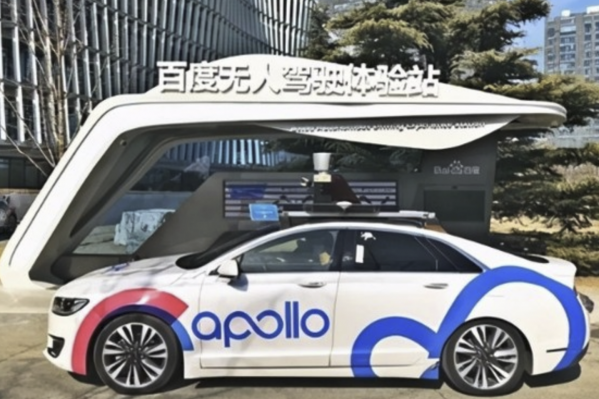 问界自动驾驶技术是哪家公司研发的？谷歌自动驾驶车