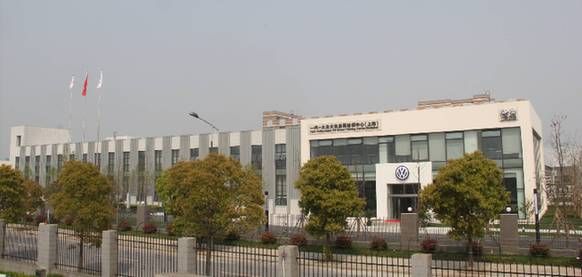 上海大众汽车培训网（上海大众培训基地）