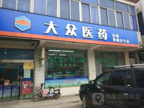 泰安大众(泰安大众桥在哪个位置)-图2 泰安大众(泰安大众桥在哪个位置)-图2