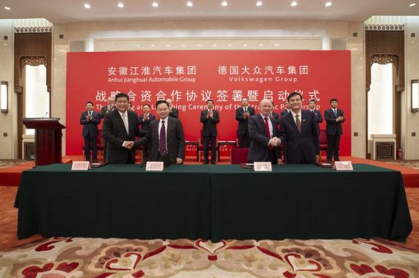 江淮大众合作(江淮大众合作合资)-图3 江淮大众合作(江淮大众合作合资)-图3