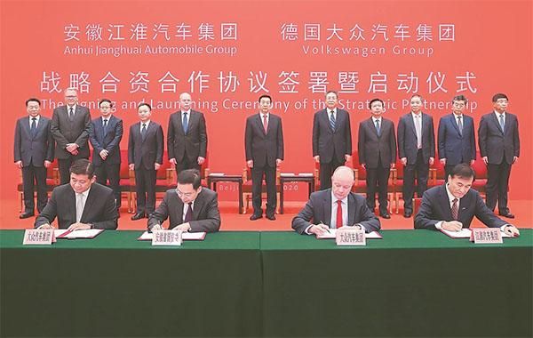 江淮大众合作(江淮大众合作合资)-图2 江淮大众合作(江淮大众合作合资)-图2