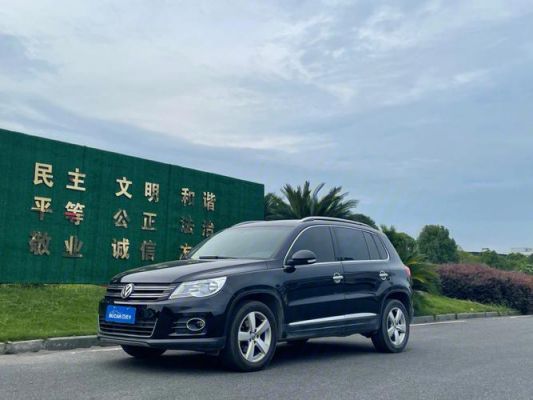 大众途观是全时四驱吗（途观是全时四驱还是适时四驱）
