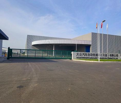 大众自动变(大众自动变速器天津有限公司待遇)-图2 大众自动变(大众自动变速器天津有限公司待遇)-图2