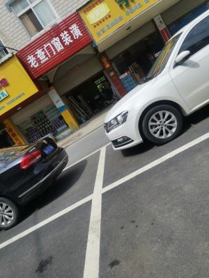 庐江大众(庐江大众4s店维修点)-图2 庐江大众(庐江大众4s店维修点)-图2