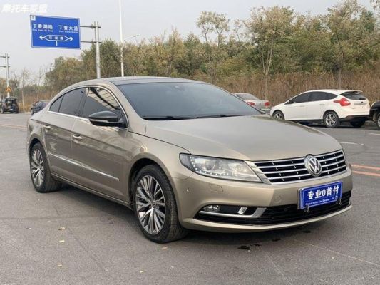 大众cc首付（大众cc首付最低多少钱）
