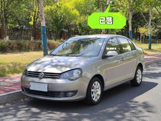 大众车坊(w大众车)-图2 大众车坊(w大众车)-图2