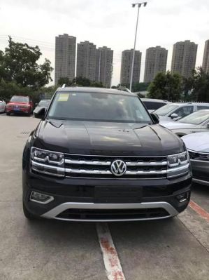 大众途昂的价格(大众途昂的价格降价了吗)-图3 大众途昂的价格(大众途昂的价格降价了吗)-图3