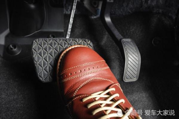 n挡可以松开脚刹吗?自动挡 n档 脚刹-图1 n挡可以松开脚刹吗?自动挡 n档 脚刹-图1