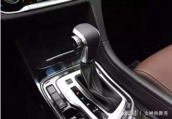n挡可以松开脚刹吗?自动挡 n档 脚刹-图3 n挡可以松开脚刹吗?自动挡 n档 脚刹-图3