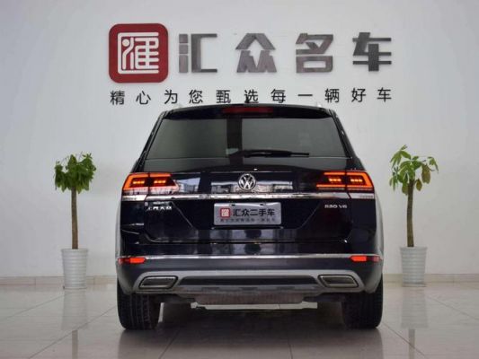 上海大众v6越野（上海大众v6越野车多少钱）