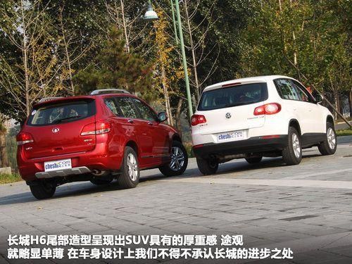 长城和大众哪个好(大众和长城哪个保值)-图3 长城和大众哪个好(大众和长城哪个保值)-图3