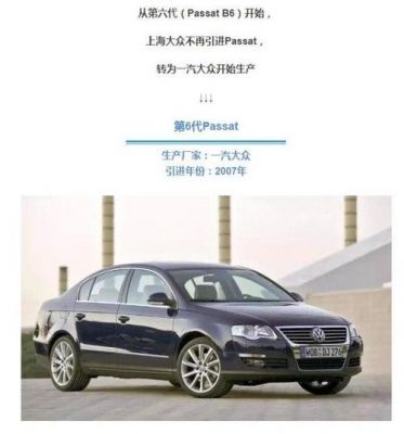 德国大众4000元汽车(大众在德国多少钱一辆)-图1 德国大众4000元汽车(大众在德国多少钱一辆)-图1